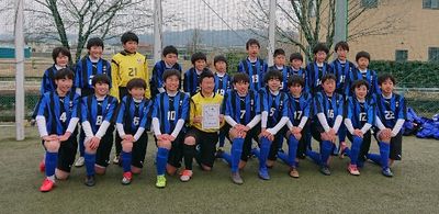 優勝 安中市立第二中学校サッカー部